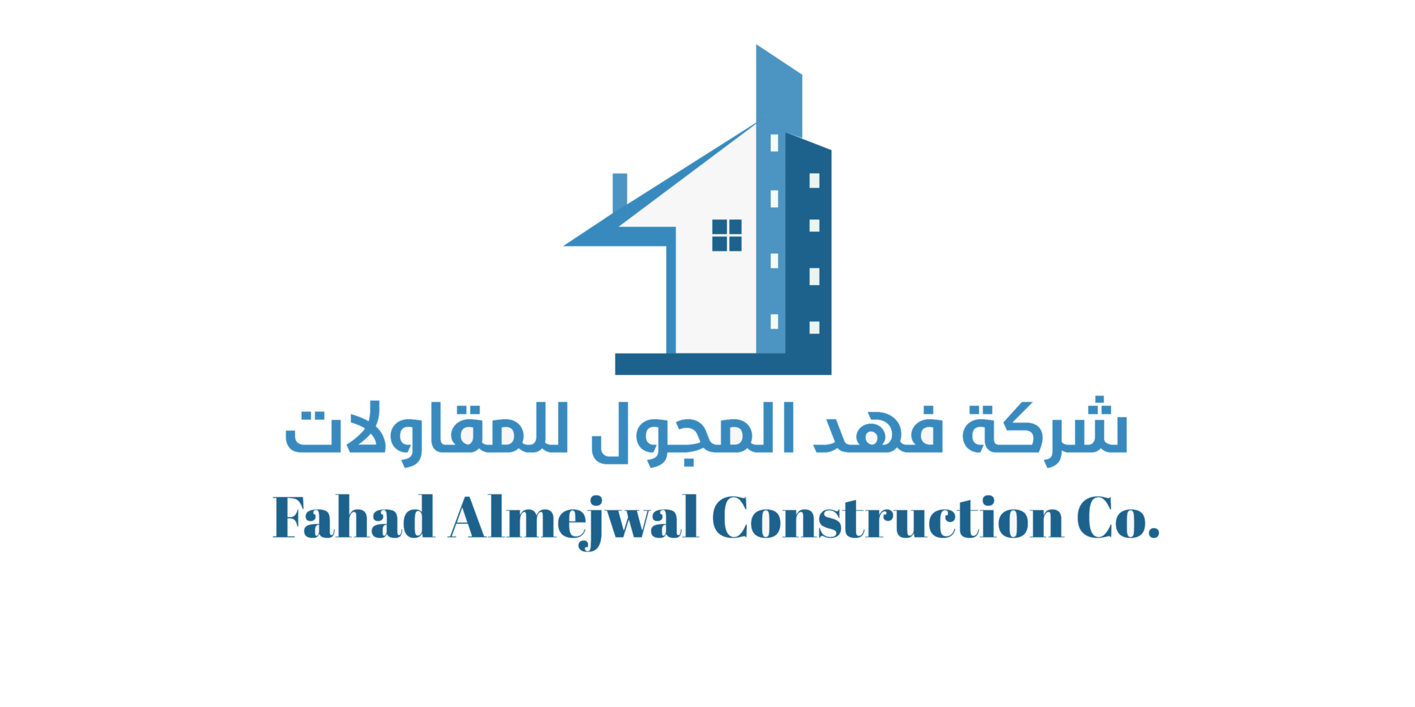 شركة فهد المجول للمقاولات