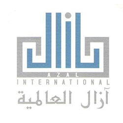شركة ازال العالمية للمقاولات