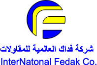 شركة فداك العالمية للمقاولات