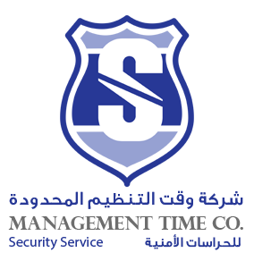 شركة وقت التنظيم المحدودة