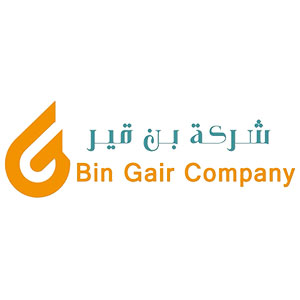 شركة بن قير للمقاولات