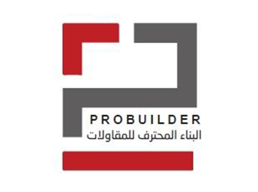 شركة البناء المحترف للمقاولات