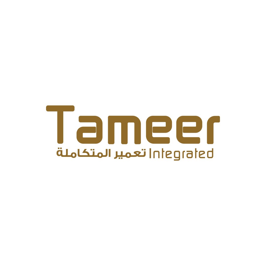 شركة تعمير المتكاملة