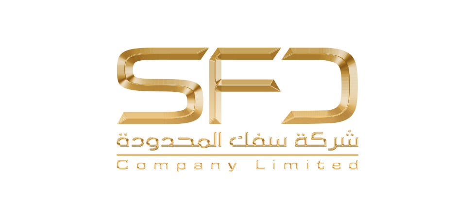 شركة سفك المحدودة