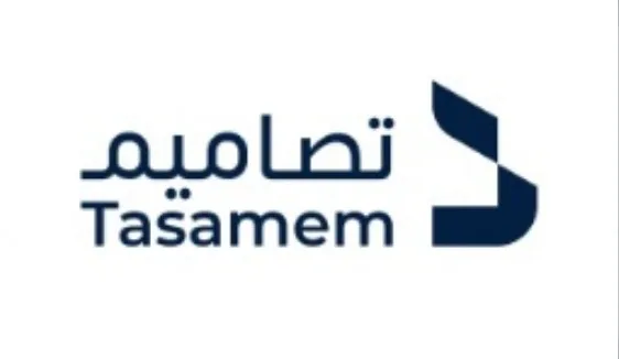 شركة تفاصيل السكن المحدوده