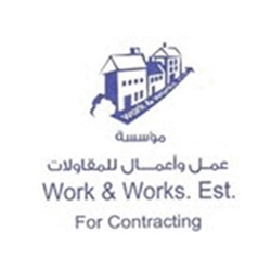 مؤسسة عمل واعمال للمقاولات
