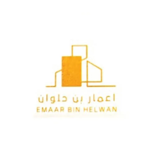 شركة اعمار بن حلوان للتطوير العقاري