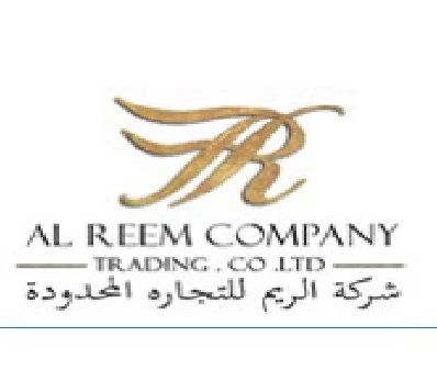 شركة الريم للتجارة المحدودة