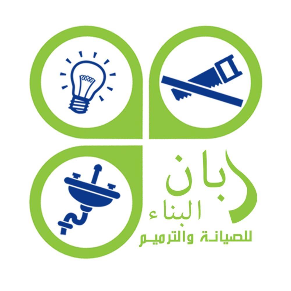 مؤسسة ربان البناء للمقاولات