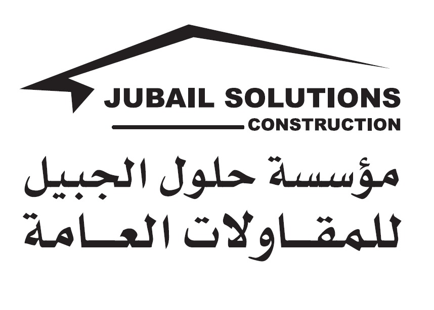 مؤسسة حلول الجبيل للمقاولات
